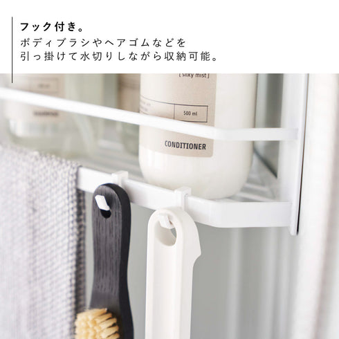 マグネットバスルームコーナーラック タワー 2段.|s6